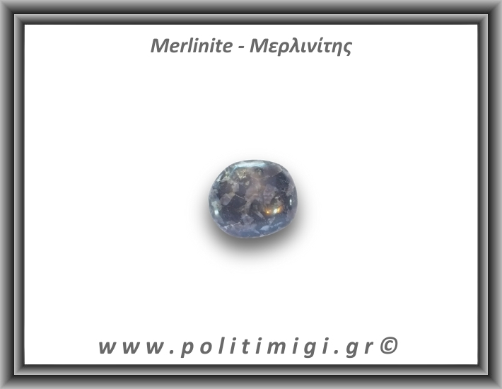 Μερλινίτης Palm Stone 19,29gr 3,5x3cm