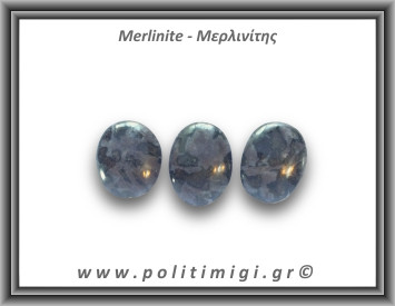 Μερλινίτης Palm Stone 21-25gr 3,5-4,5cm