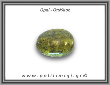 Οπάλιος Πράσινος Palm Stone 106gr 6x4,5cm