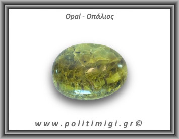 Οπάλιος Πράσινος Palm Stone 106gr 6x4,5cm