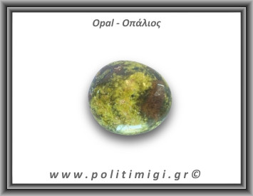 Οπάλιος Πράσινος Palm Stone 132gr 5,5x4,5cm
