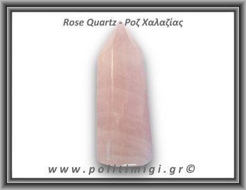 Ροζ Χαλαζίας Οβελίσκος 405gr 12x4,2cm