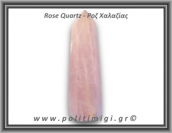 Ροζ Χαλαζίας Οβελίσκος 764gr 17,5x5,1cm