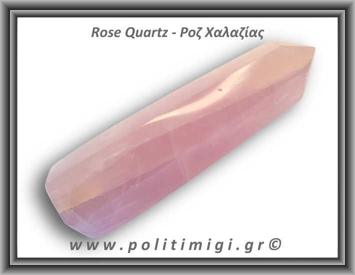 Ροζ Χαλαζίας Οβελίσκος 764gr 17,5x5,1cm