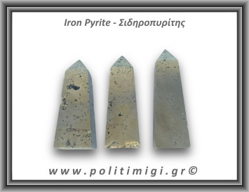 Πυρίτης Σιδηροπυρίτης Οβελίσκος 101-105gr 6,5-7,5cm
