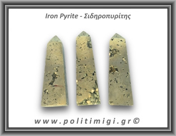 Πυρίτης Σιδηροπυρίτης Οβελίσκος 101-105gr 6,5-7,5cm