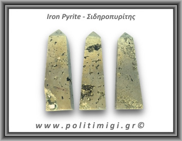 Πυρίτης Σιδηροπυρίτης Οβελίσκος 106-110gr 7,5-8cm