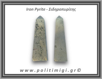 Πυρίτης Σιδηροπυρίτης Οβελίσκος 106-110gr 7,5-8cm