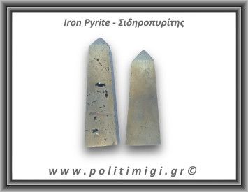 Πυρίτης Σιδηροπυρίτης Οβελίσκος 111-115gr 7-8cm