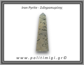 Πυρίτης Σιδηροπυρίτης Οβελίσκος 116,7gr 8,5x2,5cm