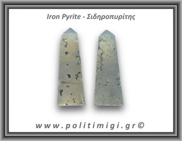 Πυρίτης Σιδηροπυρίτης Οβελίσκος 126-130gr 7,5cm