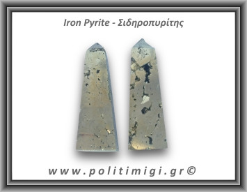 Πυρίτης Σιδηροπυρίτης Οβελίσκος 136-140gr 7,5cm