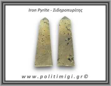 Πυρίτης Σιδηροπυρίτης Οβελίσκος 136-140gr 7,5cm