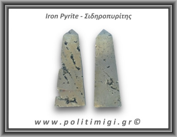 Πυρίτης Σιδηροπυρίτης Οβελίσκος 141-145gr 8cm