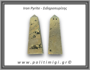 Πυρίτης Σιδηροπυρίτης Οβελίσκος 141-145gr 8cm