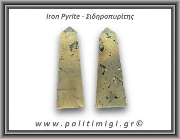 Πυρίτης Σιδηροπυρίτης Οβελίσκος 151-155gr 7,5-8cm