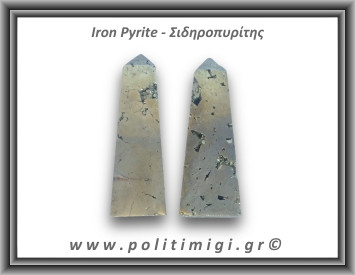 Πυρίτης Σιδηροπυρίτης Οβελίσκος 151-155gr 7,5-8cm