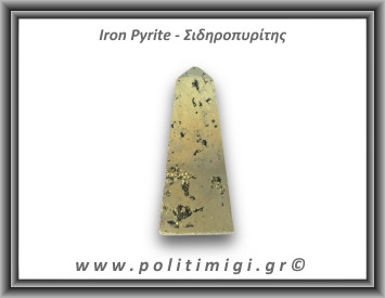 Πυρίτης Σιδηροπυρίτης Οβελίσκος 175gr 8x3cm