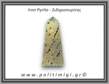 Πυρίτης Σιδηροπυρίτης Οβελίσκος 194,3gr 8x3cm
