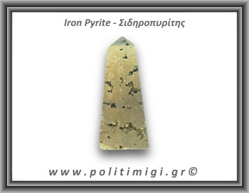 Πυρίτης Σιδηροπυρίτης Οβελίσκος 194,3gr 8x3cm