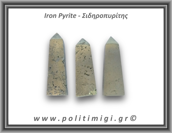 Πυρίτης Σιδηροπυρίτης Οβελίσκος 71-75gr 6cm