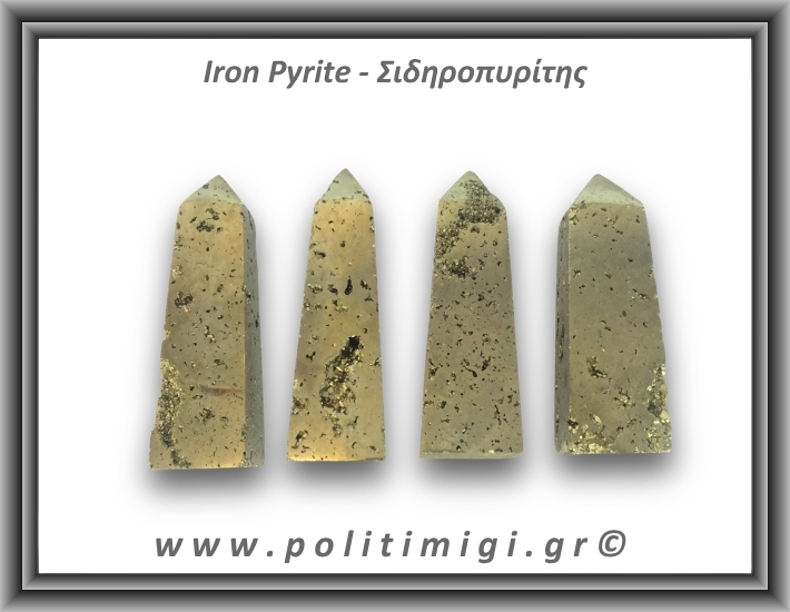 Πυρίτης Σιδηροπυρίτης Οβελίσκος 81-85gr 5,5-6,5cm