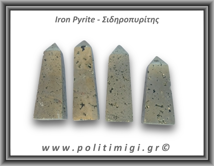 Πυρίτης Σιδηροπυρίτης Οβελίσκος 81-85gr 5,5-6,5cm