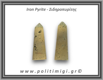 Πυρίτης Σιδηροπυρίτης Οβελίσκος 86-90gr 6,5cm