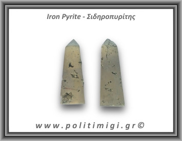 Πυρίτης Σιδηροπυρίτης Οβελίσκος 86-90gr 6,5cm