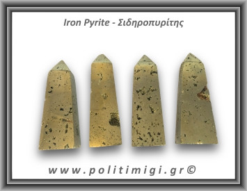 Πυρίτης Σιδηροπυρίτης Οβελίσκος 91-95gr 6-7cm