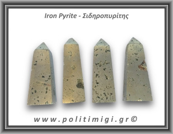 Πυρίτης Σιδηροπυρίτης Οβελίσκος 91-95gr 6-7cm