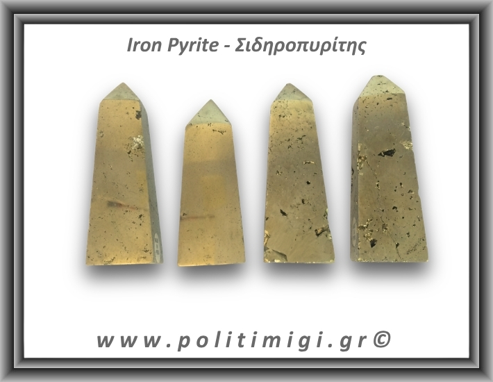 Πυρίτης Σιδηροπυρίτης Οβελίσκος 91-95gr 6-7cm