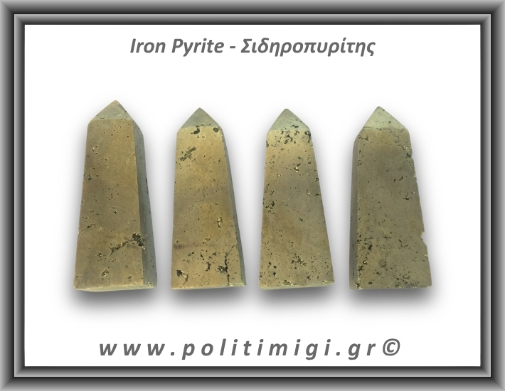 Πυρίτης Σιδηροπυρίτης Οβελίσκος 96-100gr 6-7cm