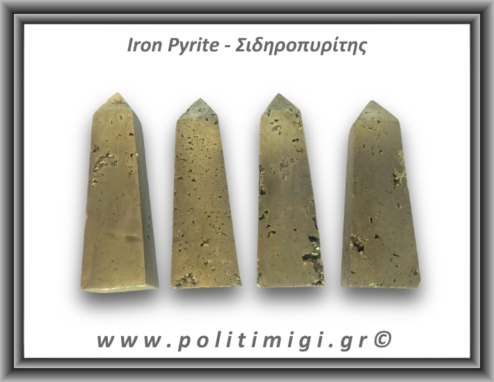 Πυρίτης Σιδηροπυρίτης Οβελίσκος 96-100gr 6-7cm