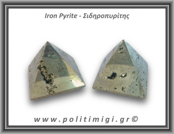 Πυρίτης Σιδηροπυρίτης Πυραμίδα 136-140gr 4cm