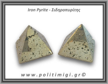 Πυρίτης Σιδηροπυρίτης Πυραμίδα 146-150gr 4,1-4,3cm