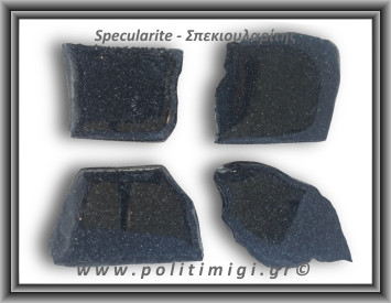 Σπεκιουλαρίτης Φέτα 21-25gr 3-5cm