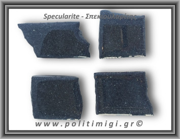 Σπεκιουλαρίτης Φέτα 26-30gr 3-5cm