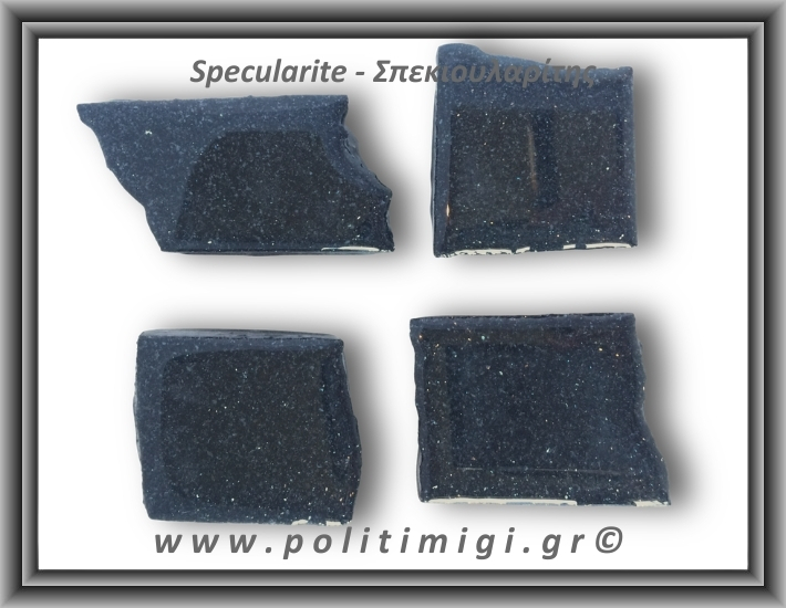 Σπεκιουλαρίτης Φέτα 26-30gr 3-5cm