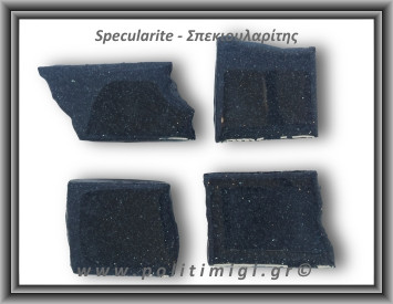 Σπεκιουλαρίτης Φέτα 26-30gr 3-5cm