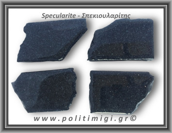 Σπεκιουλαρίτης Φέτα 31-35gr 3-5cm