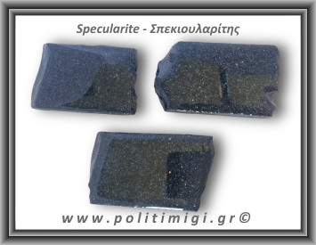 Σπεκιουλαρίτης Φέτα 36-40gr 4-5cm