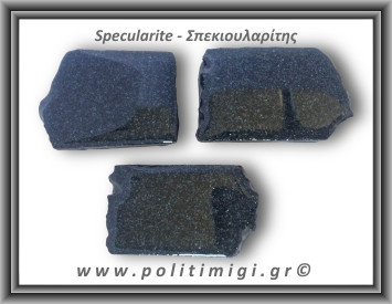 Σπεκιουλαρίτης Φέτα 36-40gr 4-5cm