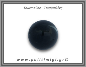 Τουρμαλίνη Μαύρη Σορλίτης Σφαίρα 156gr 5,8cm