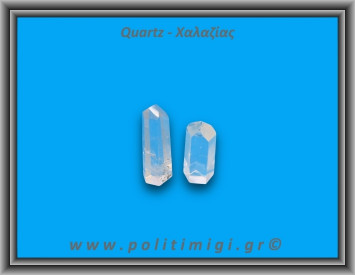 Χαλαζίας Διάφανος Γενέτης 10-15gr 3-4cm