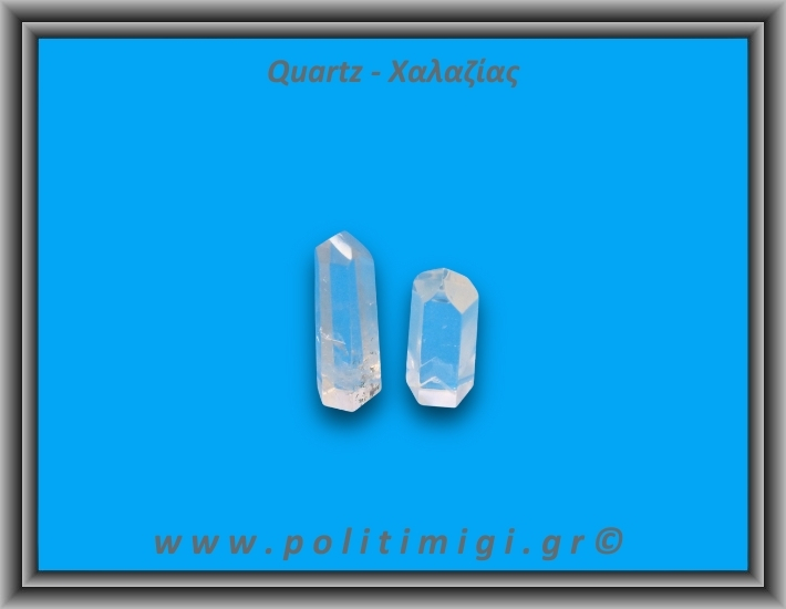 Χαλαζίας Διάφανος Γενέτης 10-15gr 3-4cm