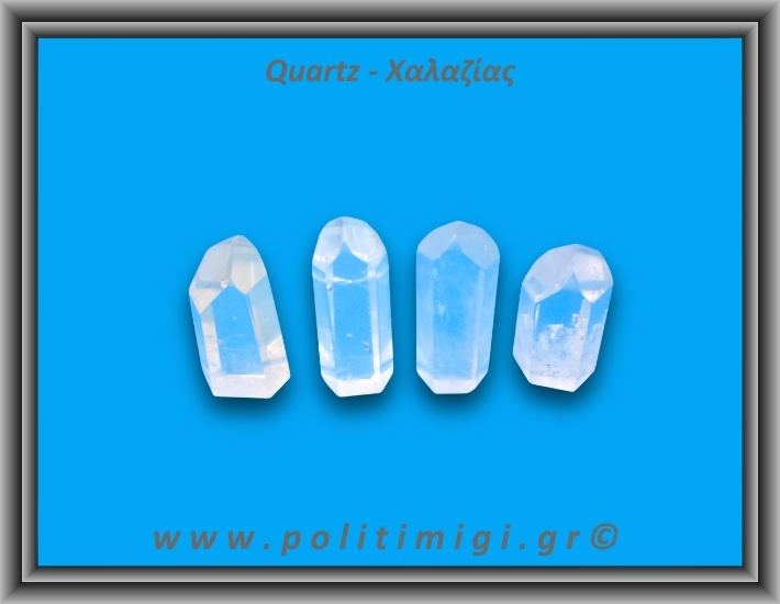 Χαλαζίας Διάφανος Γενέτης 26-30gr 3-5cm