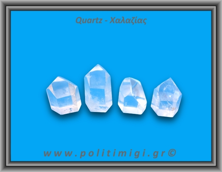 Χαλαζίας Διάφανος Γενέτης 26-30gr 3-5cm