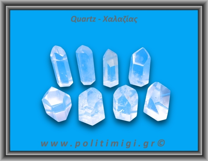 Χαλαζίας Διάφανος Γενέτης 26-30gr 3-5cm