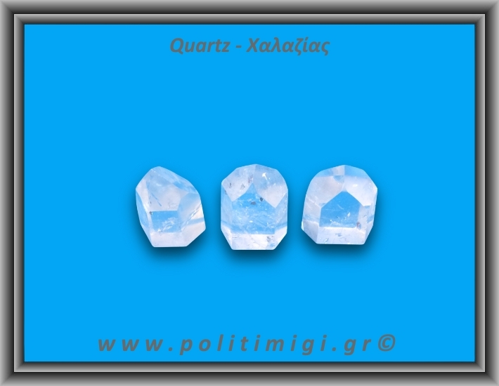 Χαλαζίας Διάφανος Γενέτης 31-35gr 3-4cm